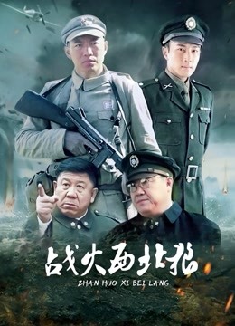 【自打包】糖心人气颜值up-91多乙，主人的野外任务，无套内射（1V,608M）